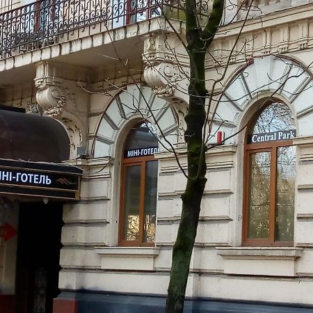 Mini Hotel Central Park Львів Екстер'єр фото