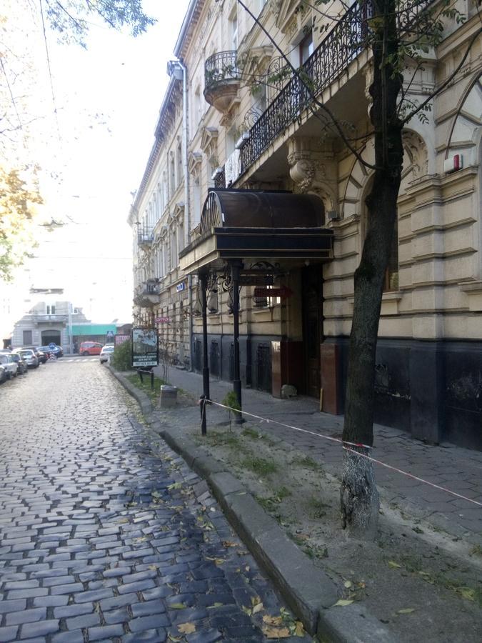 Mini Hotel Central Park Львів Екстер'єр фото
